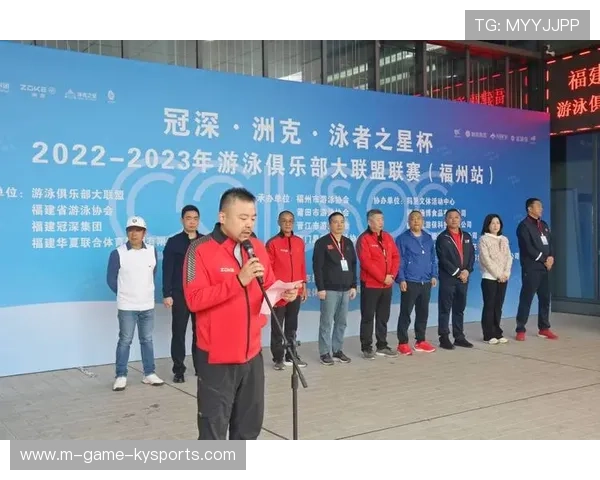 2026年游泳训练科研联盟发布青少年专项速度训练测评工具包,青少年游泳运动技能等级标准与测试方法 2026年游泳训练科研联盟发布青少年专项速度训练测评工具包,青少年游泳运动技能等级标准与测试方法