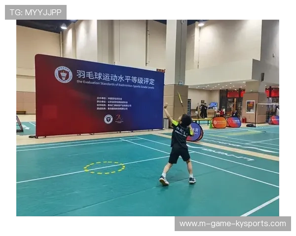 2026年羽毛球全国青训练营教学评估季度报告出炉,中国羽毛球青训 2026年羽毛球全国青训练营教学评估季度报告出炉,中国羽毛球青训